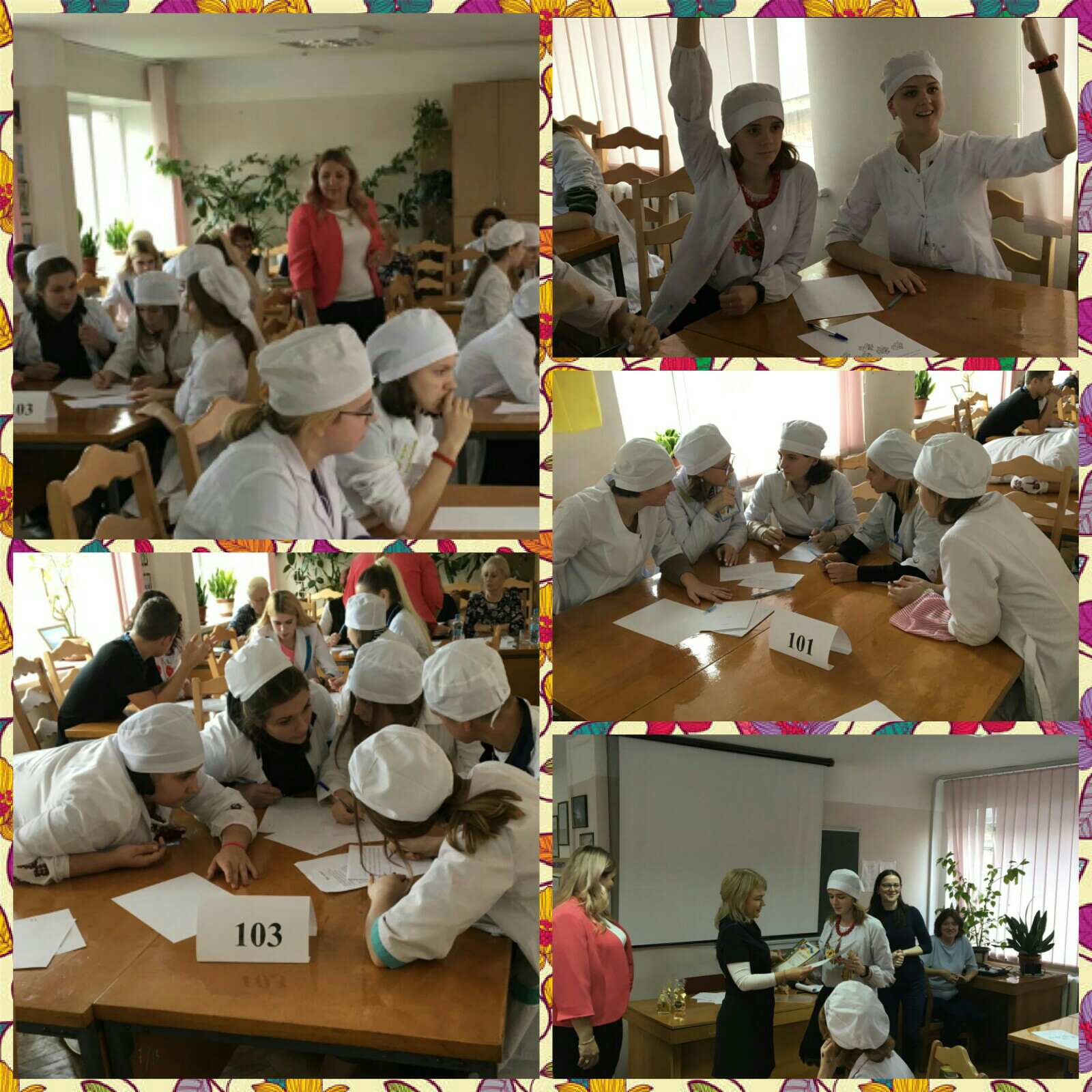 изображение_viber_2019-11-07_10-06-55